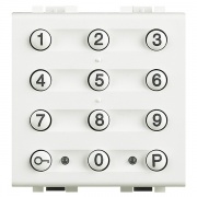 LL Устройство контроля лок бел