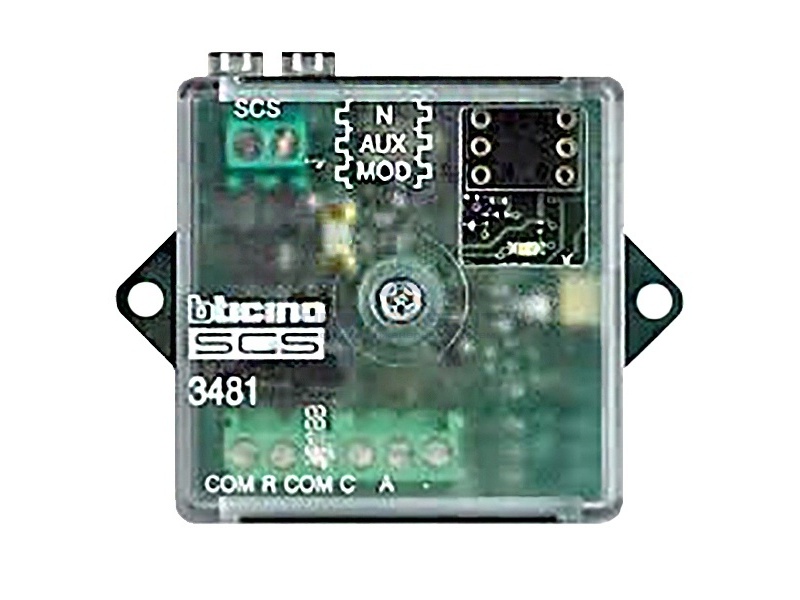 My Home Интерфейс технической сигнализации