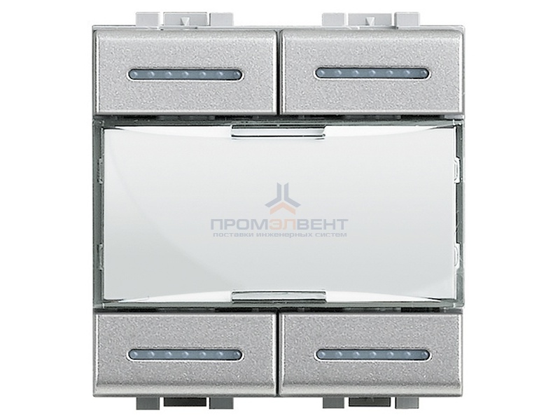 Мастер сценариев Light Tech