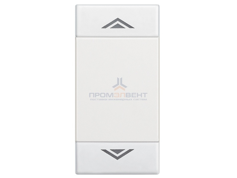 LL Клавиша UP DOWN 1 модуль, цвет белый