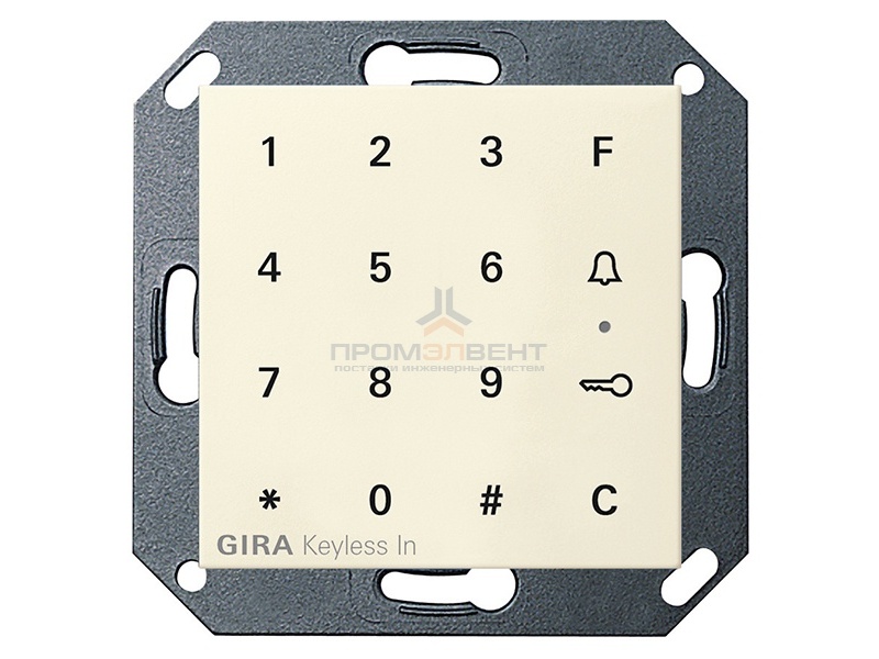 Цифровой кодовый замок Gira System 55 глянцевый кремовый