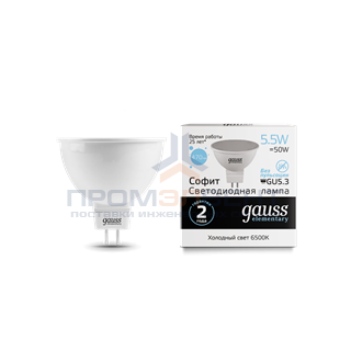 Лампа Gauss Elementary MR16 5.5W 470lm 6500К GU5.3 LED 1/10/100