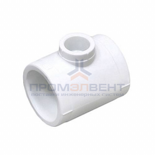 Тройник переходной Fusitek - 32 x 25 x 32 (для полипропиленовых труб под пайку, цвет белый)