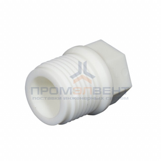 Заглушка с наружной резьбой KALDE - 1/2" (для полипропиленовых труб, цвет белый)