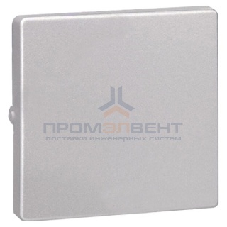 Заглушка Simon 73 Loft, алюминий