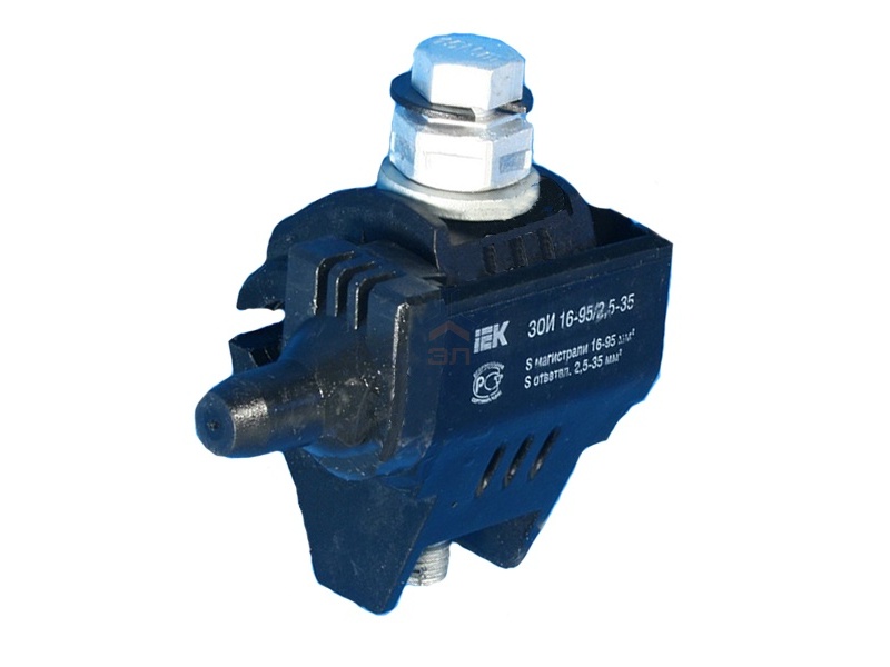 Зажим ответвительный изолированный ЗОИ 16-95/2,5-35 (P 645, P2X-95, SLIW15.1) ИЭК