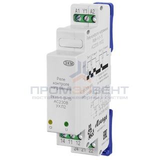 Однофазное реле контроля напряжения РКН-1-3-15 АС230В  УХЛ2